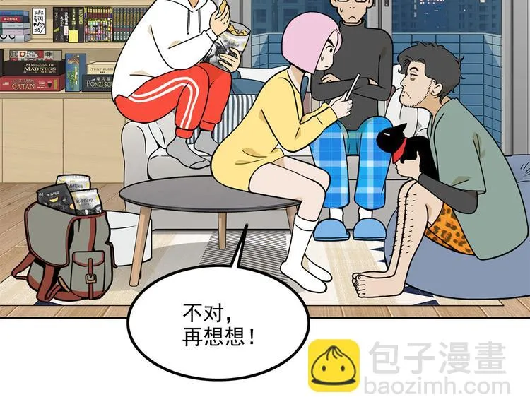 第123页