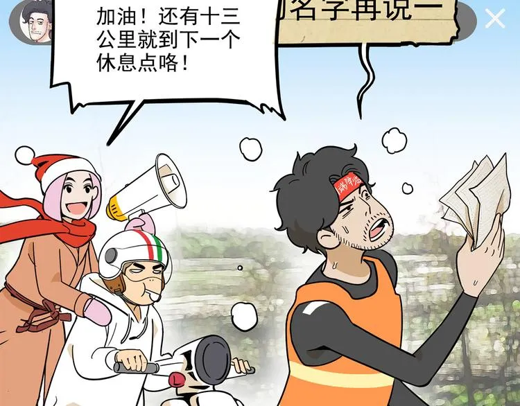第270页