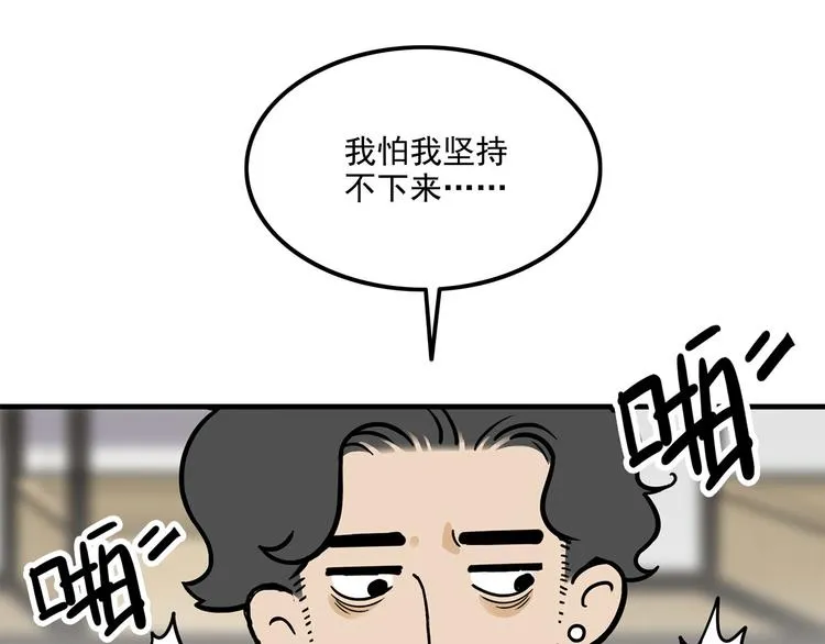 第222页