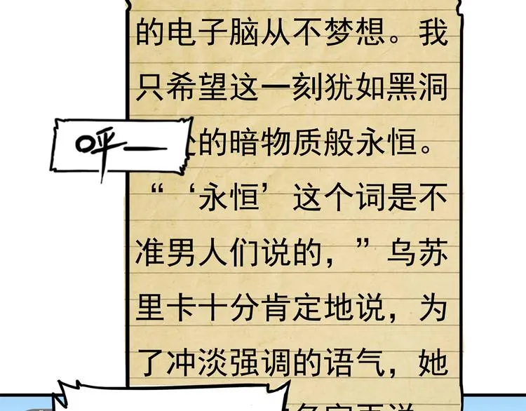 第267页