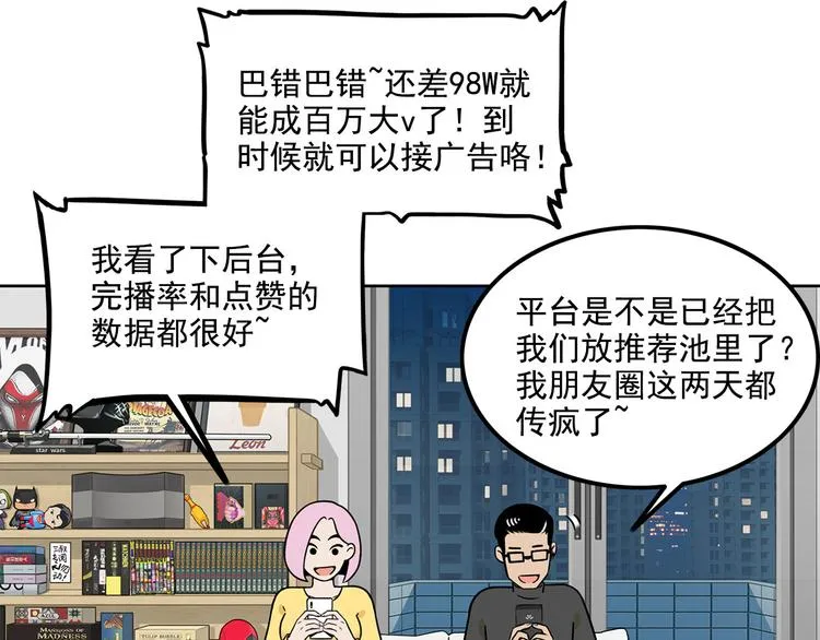 第450页