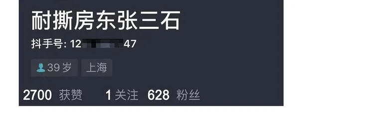 第420页