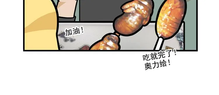 第432页