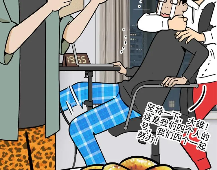 第573页