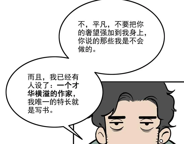 第198页