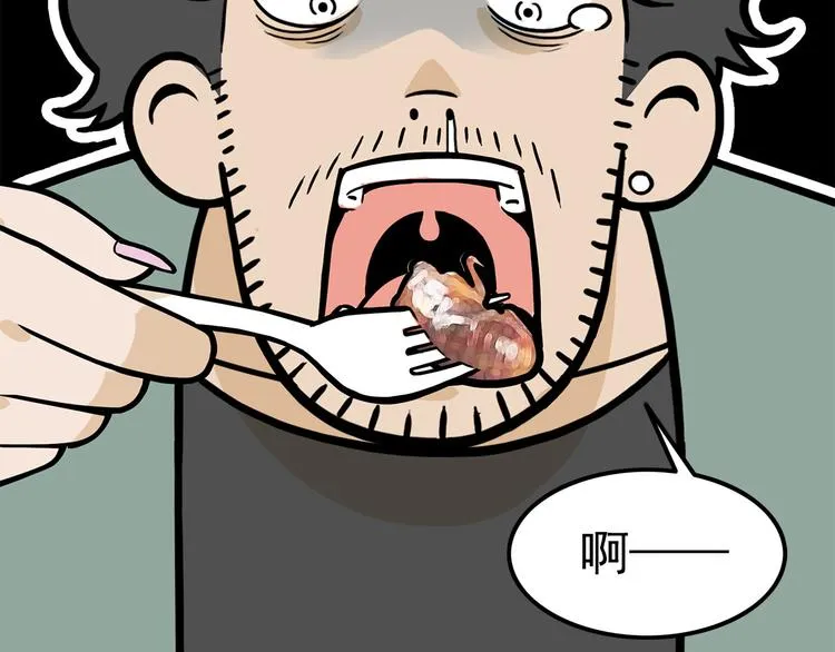 第351页