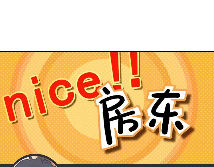 第237页
