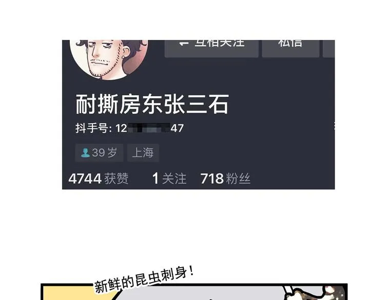 第426页