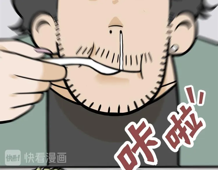 第363页