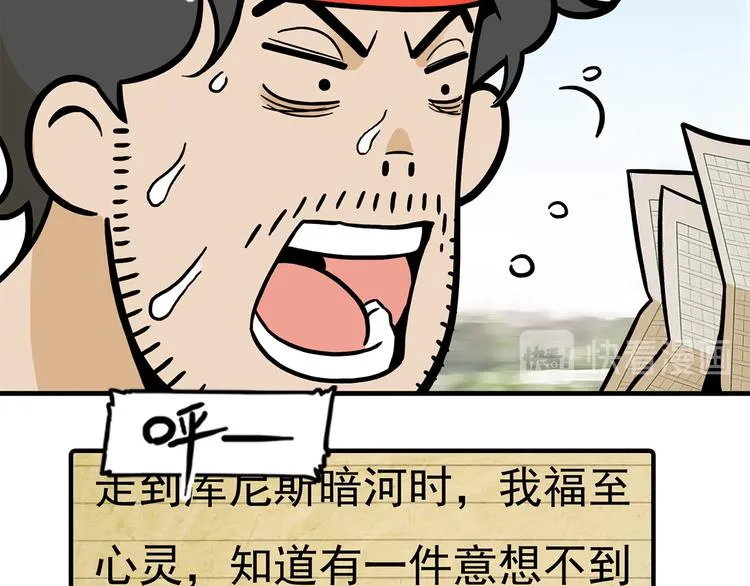 第255页