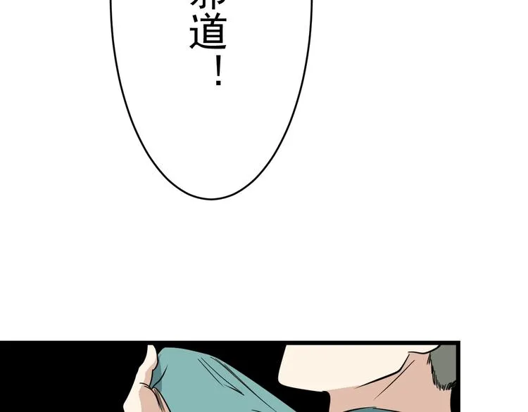 第207页