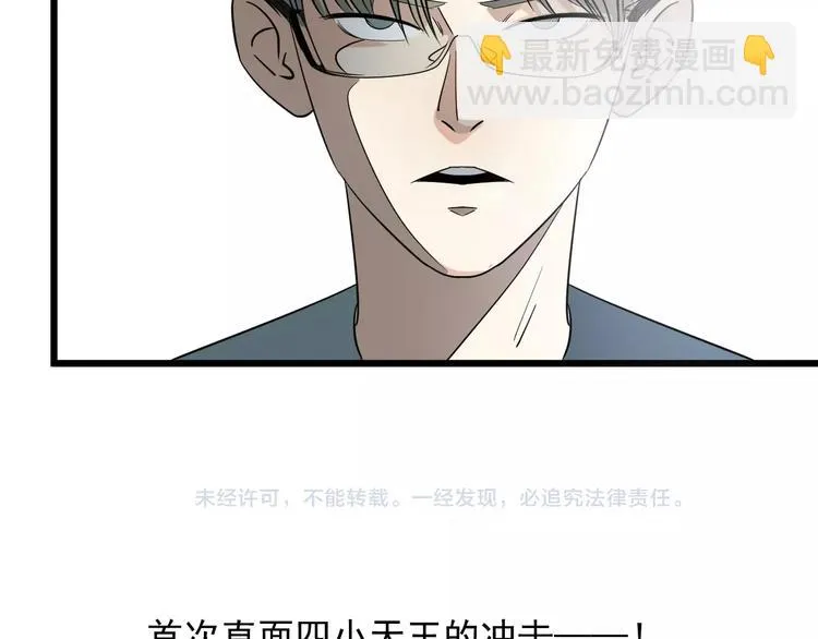 第288页