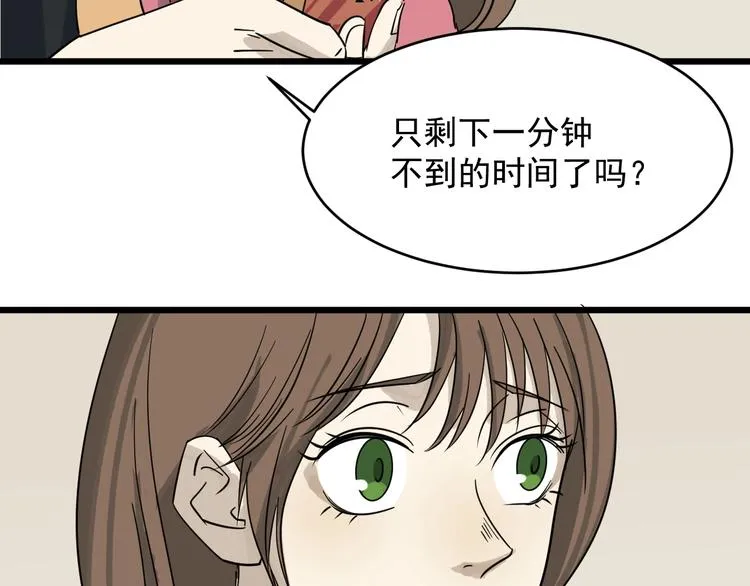 第210页