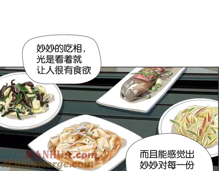 第240页