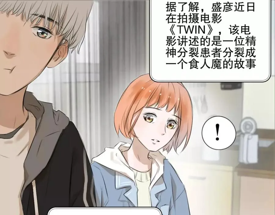 第255页