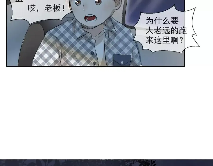 第309页