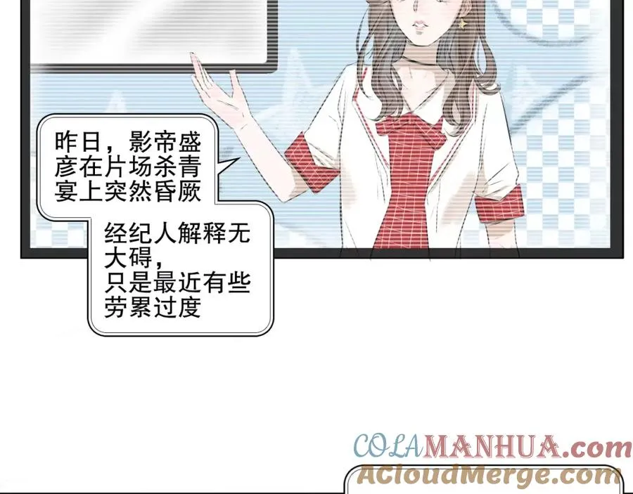 第252页