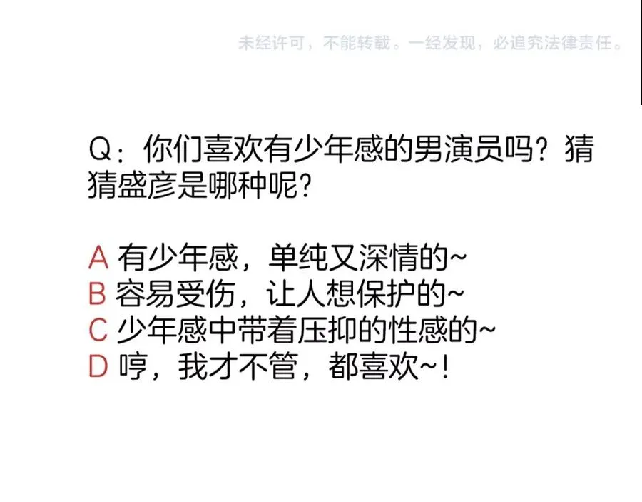 第351页