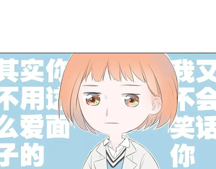 第300页