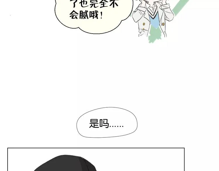 第243页