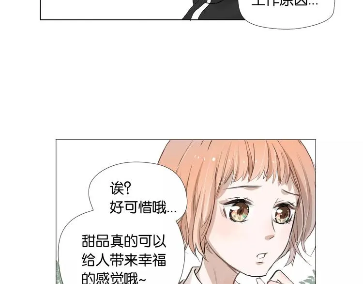 第237页