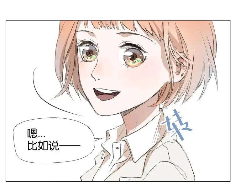 第255页
