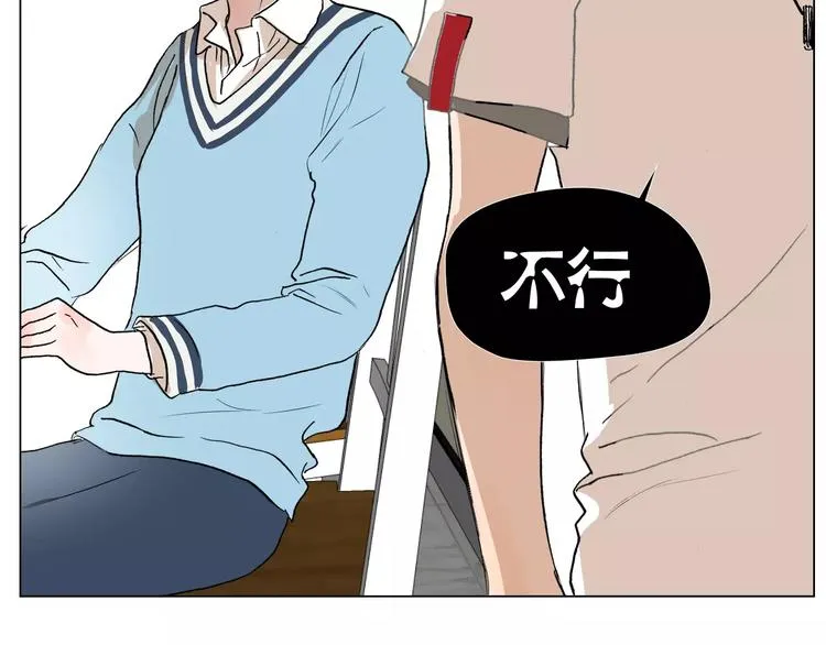 第243页