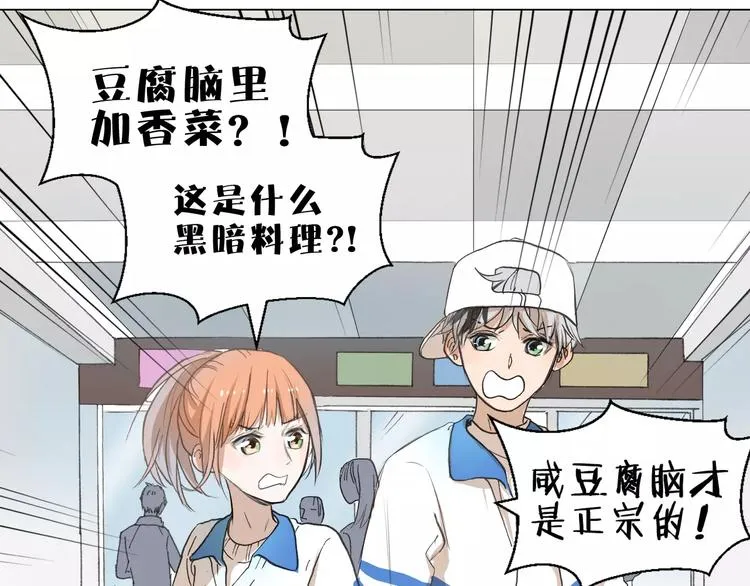 第210页