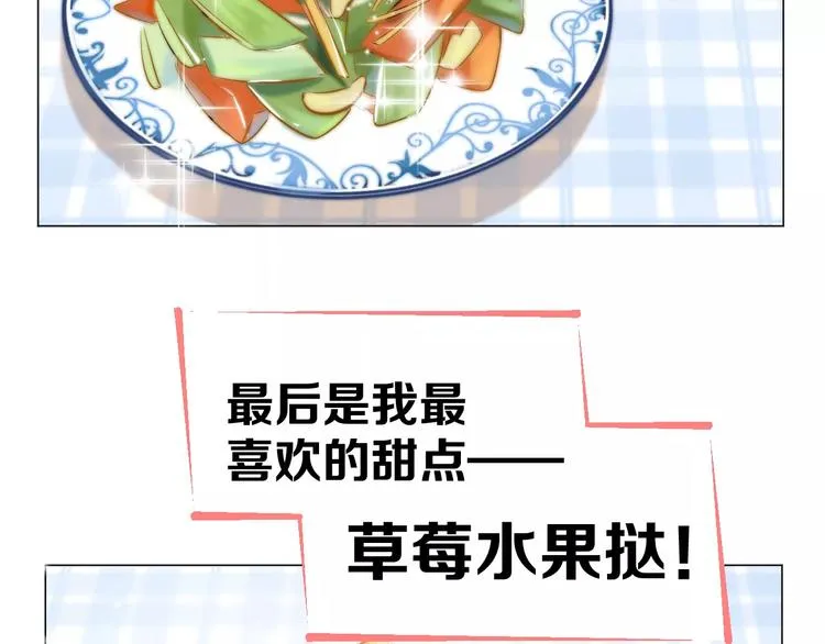 第237页