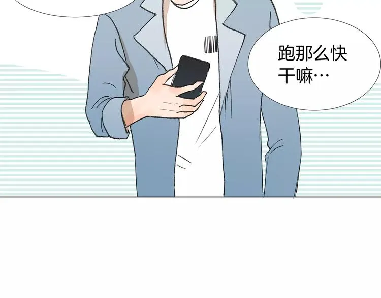 第210页