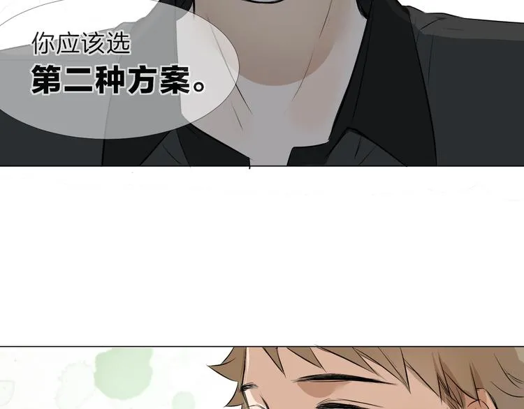 第231页