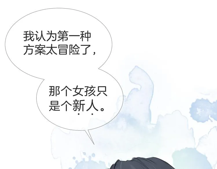 第237页