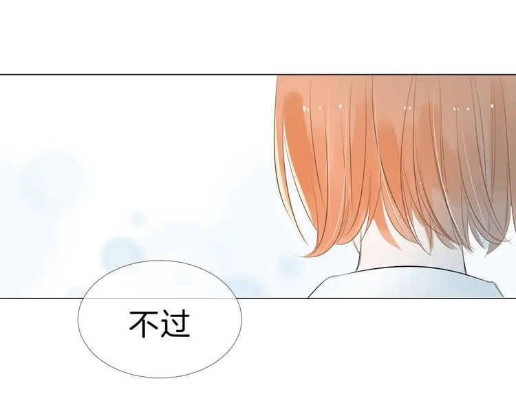 第321页