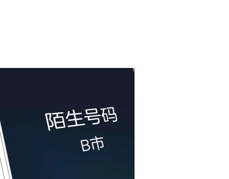 第234页