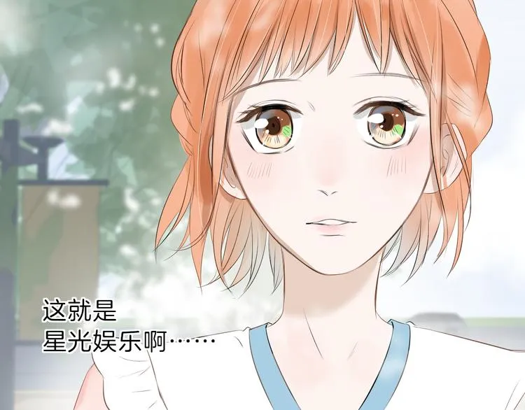 第213页