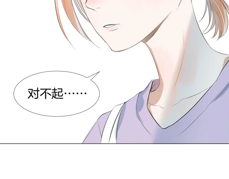第348页