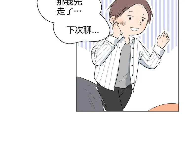 第288页