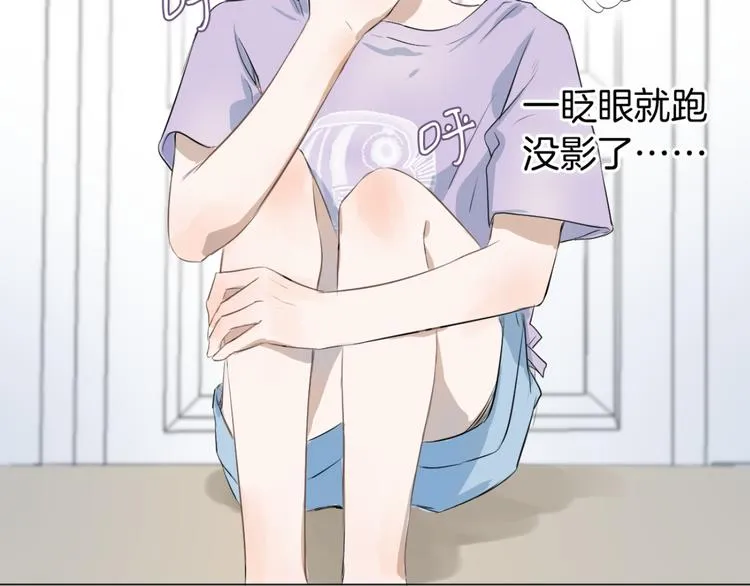第381页