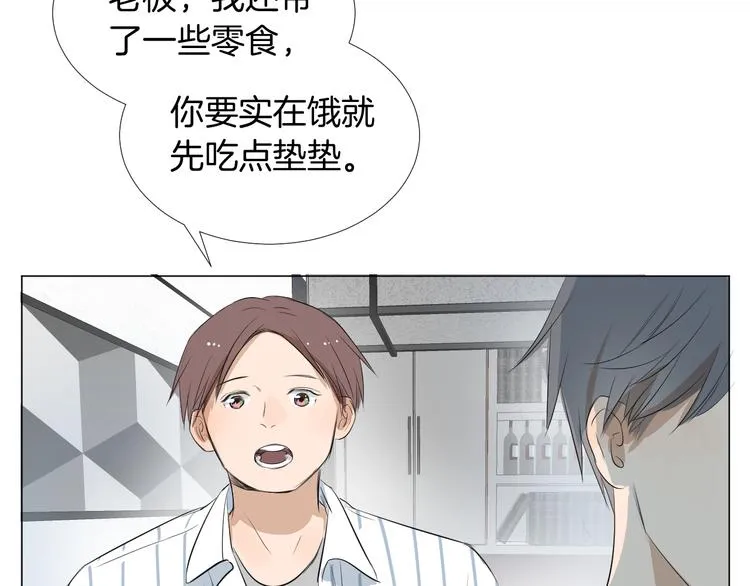 第261页