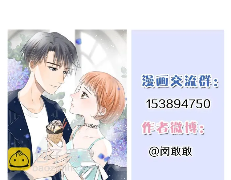 第411页