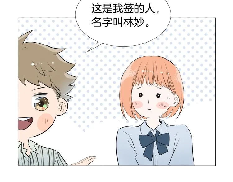 第348页