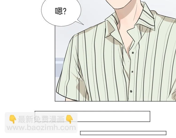 第300页