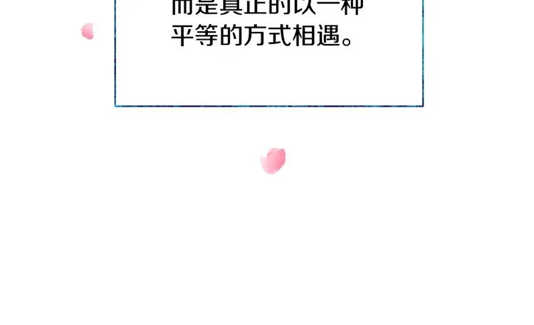 第393页