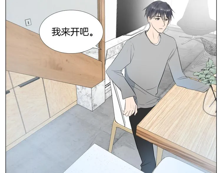 第240页