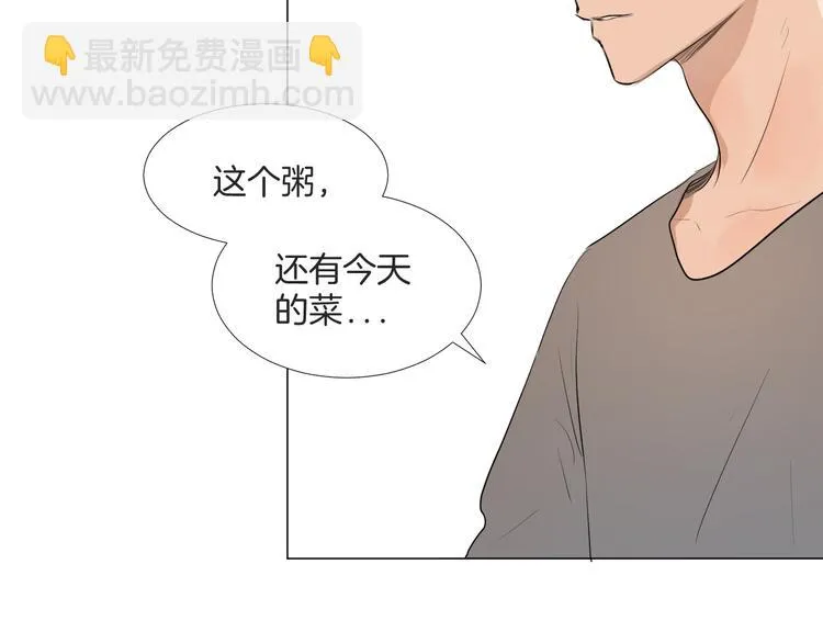 第276页