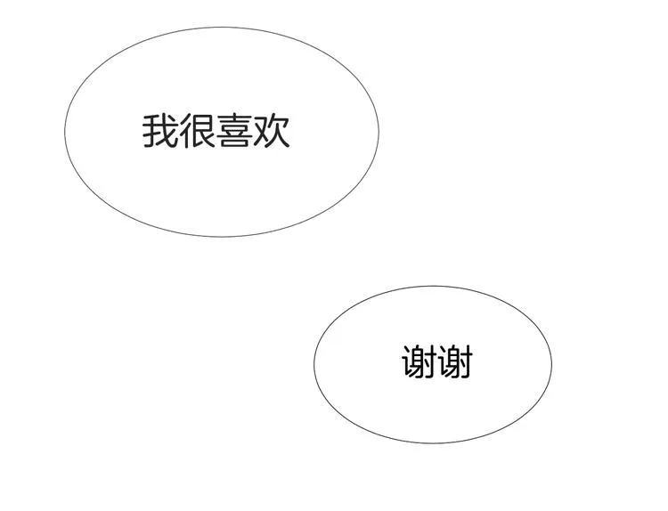 第291页