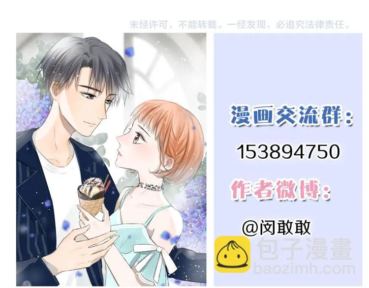 第294页