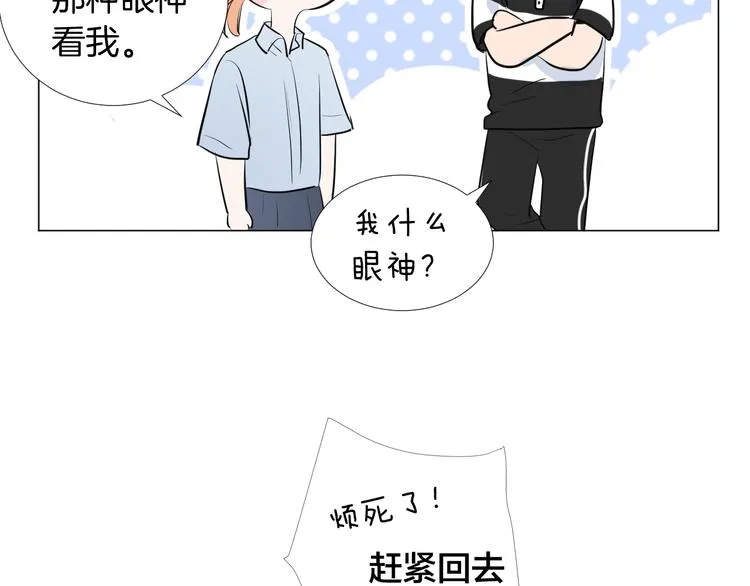 第195页