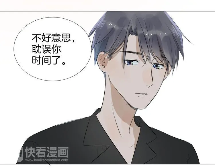 第213页