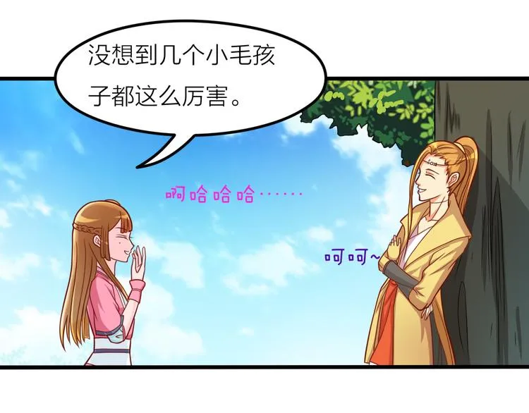 第0页